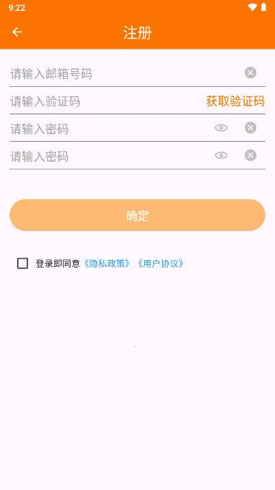 ��С��2026���°汾v1.0.0 ��Ѱ��ͼ