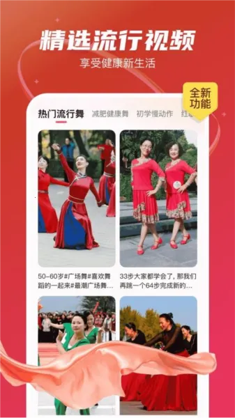 ��㳡��2026���°汾v1.0.12 ��Ѱ��ͼ