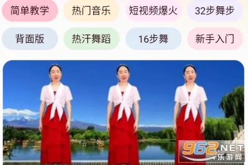 ��㳡��2026���°汾