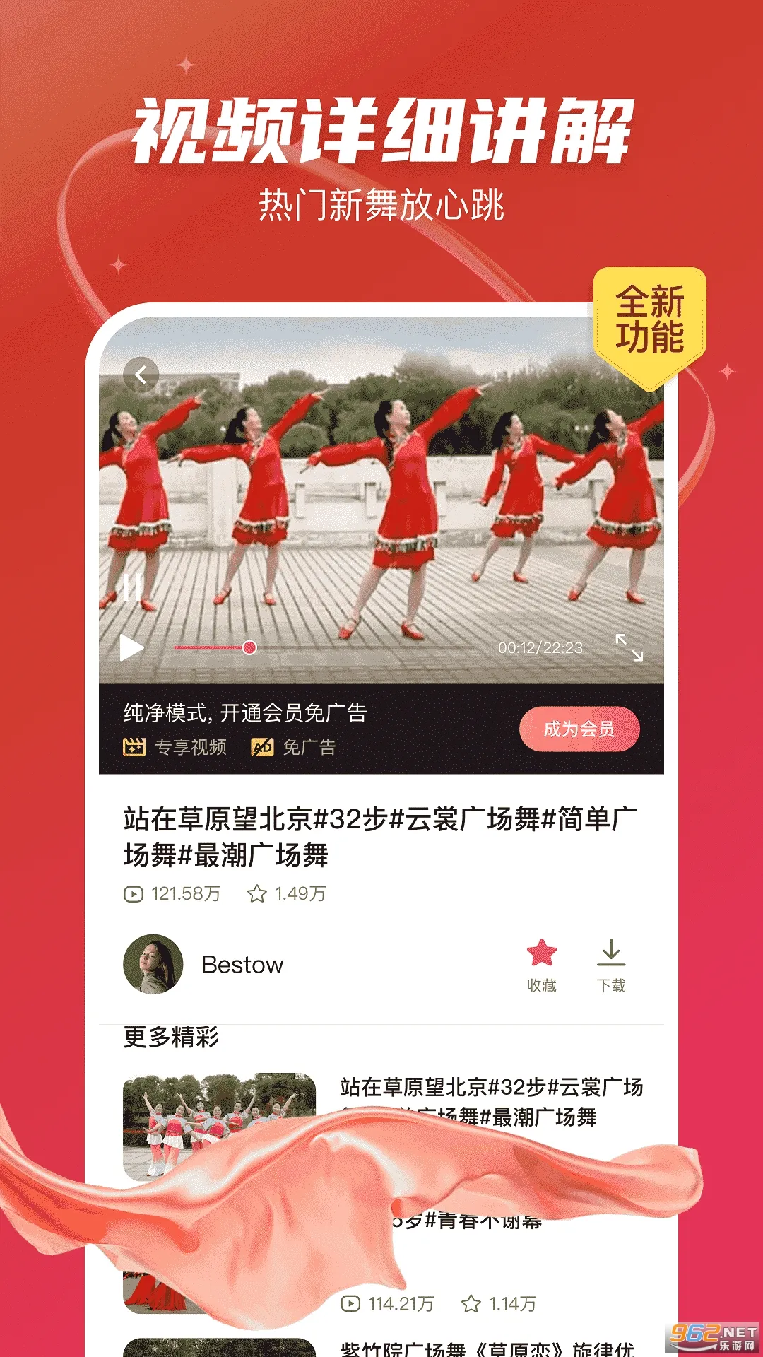 ��㳡��2026���°汾v1.0.12 ��Ѱ��ͼ