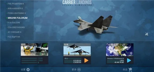 F18���ػ�ģ����22026���ذ�װ