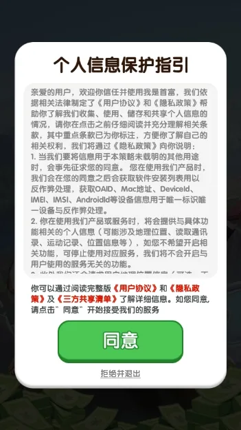 �����׸�