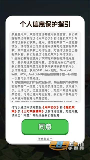 �����׸�