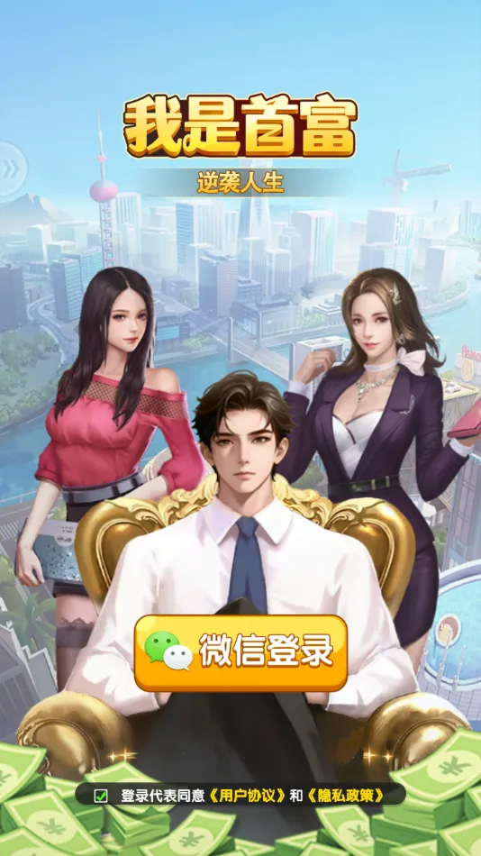 �����׸�v1.1.1 ��Ѱ��ͼ