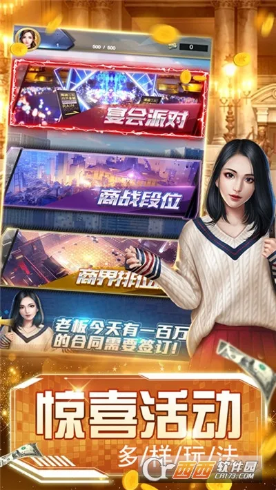 �����׸�v1.1.1 ��Ѱ��ͼ