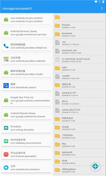 tosks toolv2.2 �ٷ������ͼ