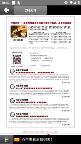 �в����������ֻ���v2.0 ��Ѱ��ͼ