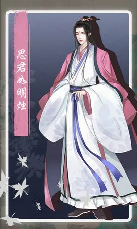 ��һ����3��С�ұ���2026���ذ�װv3.0 �ٷ������ͼ