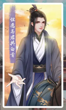 ��һ����3��С�ұ���2026���ذ�װv3.0 �ٷ������ͼ