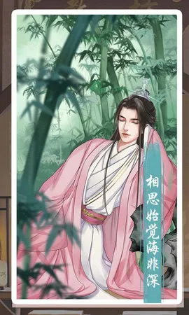 ��һ����3��С�ұ���2026���ذ�װv3.0 �ٷ������ͼ