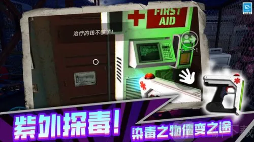 ��ʬ�����Ҵ��������ֻ���