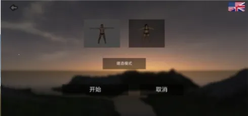 �Ҹ�������v2.42 ��Ѱ��ͼ