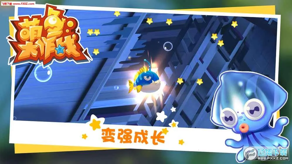 �������ս�����ֻ���v1.0.1 ��Ѱ��ͼ