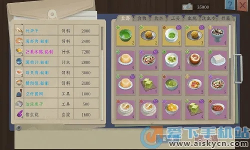 ��Ĭ����2026���ذ�װv2.5.5 �ٷ������ͼ