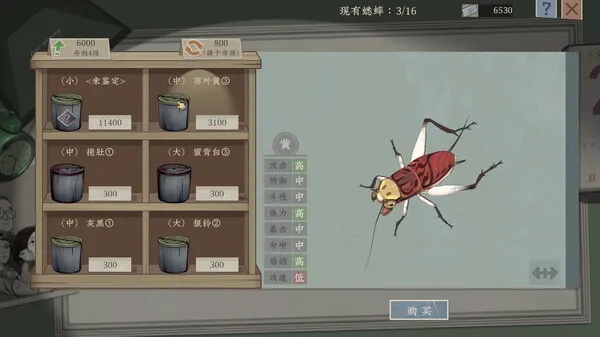 ��Ĭ����2026���ذ�װv2.5.5 �ٷ������ͼ