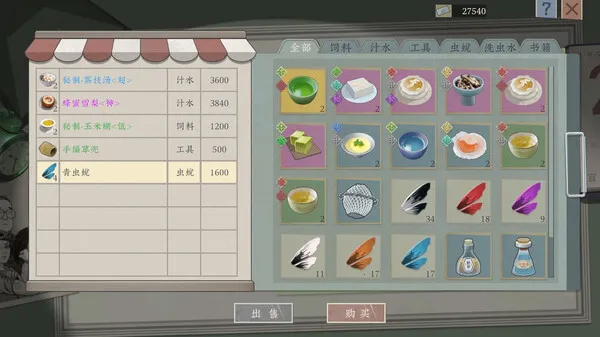 ��Ĭ����2026���ذ�װ