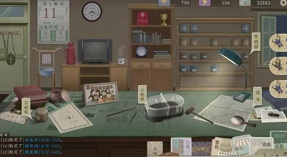 ��Ĭ����2026���ذ�װ