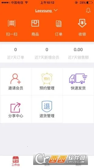 �ƾۿ�v1.1.4 �ֻ����ͼ