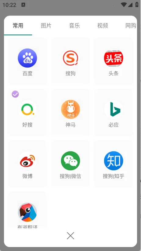 ���������2026�ٷ�����