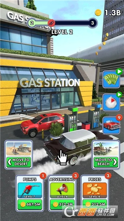 ���ü���վv2.0.0 ��Ѱ��ͼ