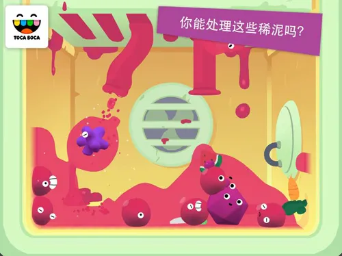 �п�������v2.4-play �ٷ������ͼ