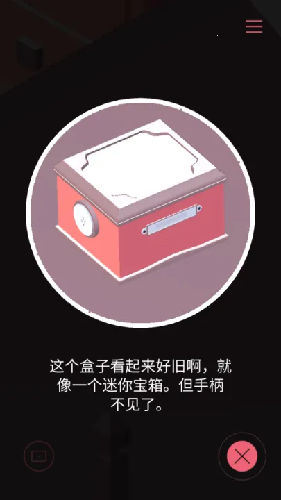 �����վ�v1.3 �ֻ����ͼ