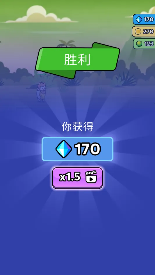 ԭʼ��ͻv4.0.1 ��׿���ͼ