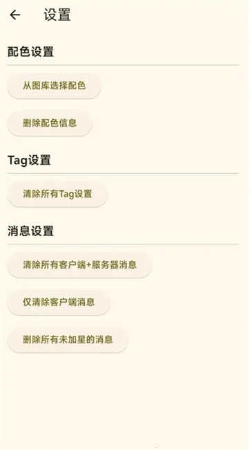 Server��v0.1_202211111548 ��Ѱ��ͼ