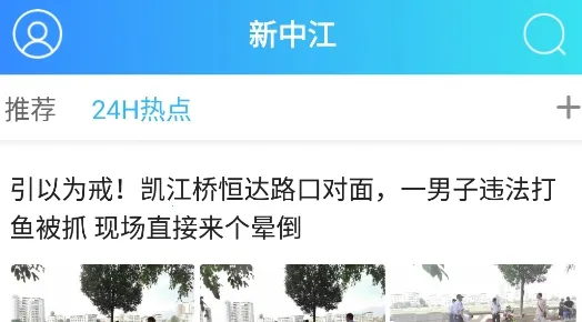 ���н�2026���ذ�װ