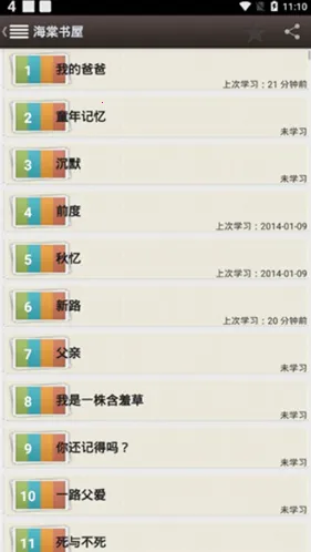 ���������Ķ���