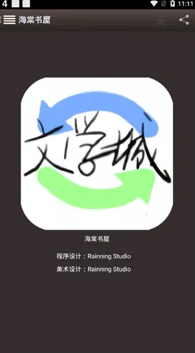 ���������Ķ���