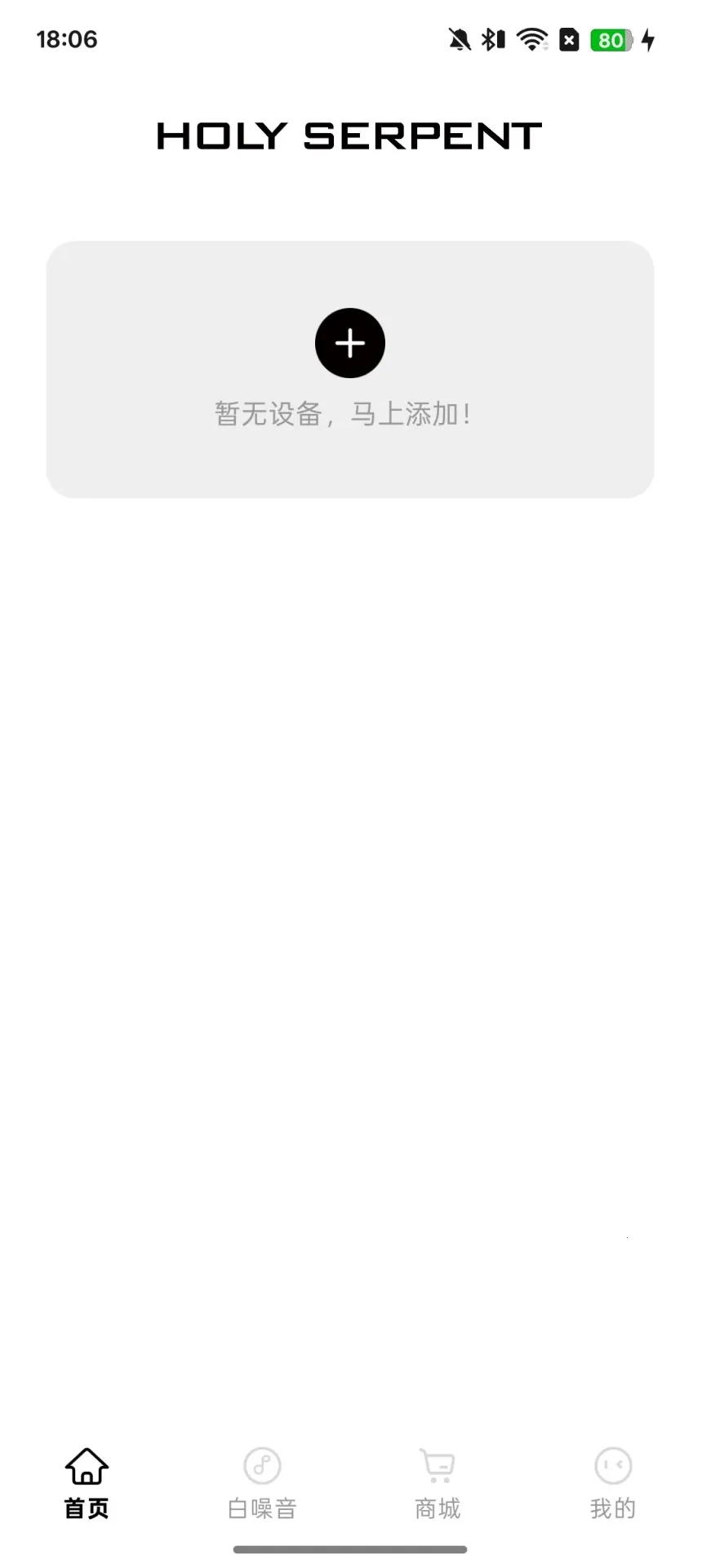 ��ʥ����v1.0.0 ��Ѱ��ͼ