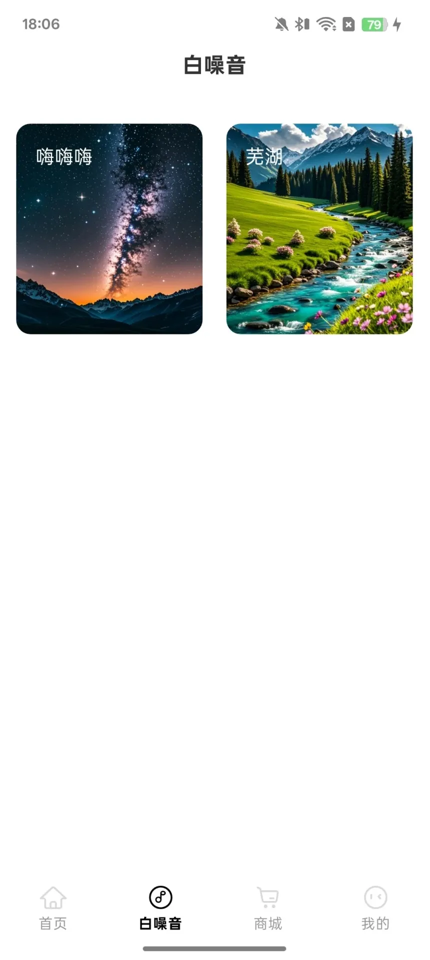 ��ʥ����v1.0.0 ��Ѱ��ͼ