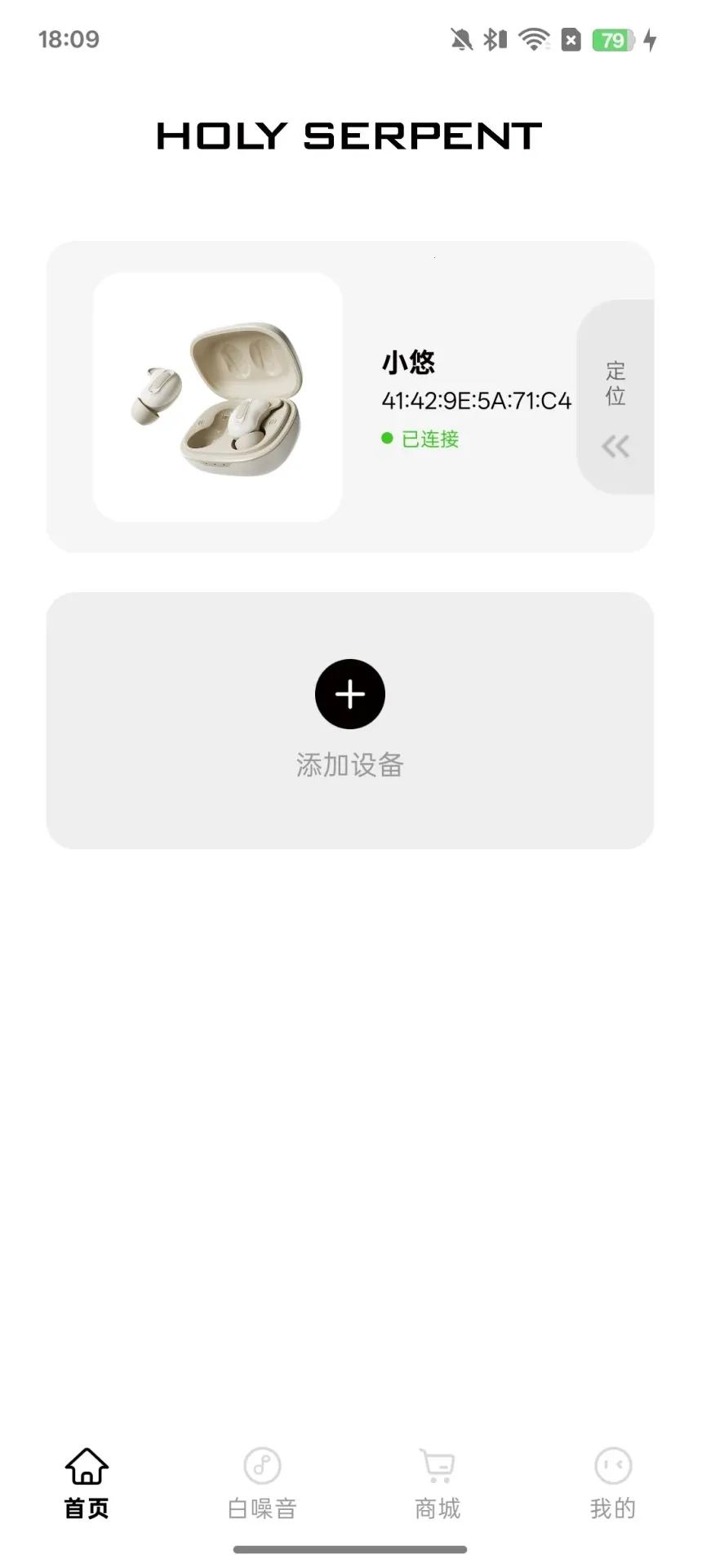 ��ʥ����v1.0.0 ��Ѱ��ͼ