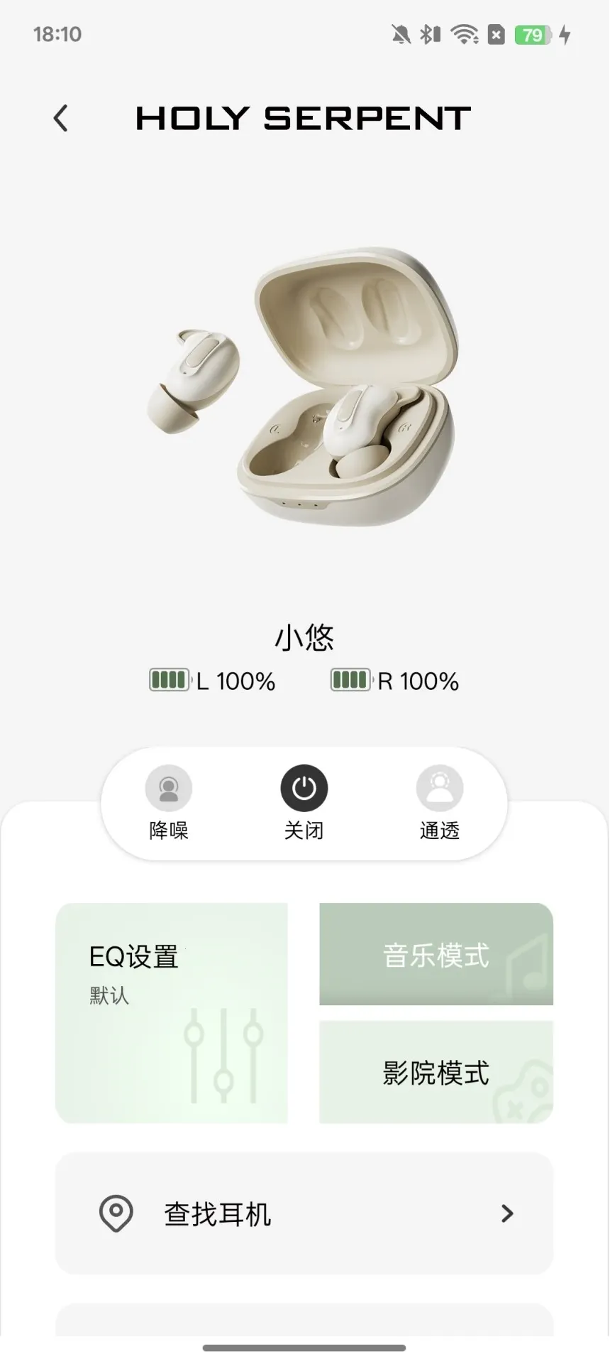 ��ʥ����v1.0.0 ��Ѱ��ͼ