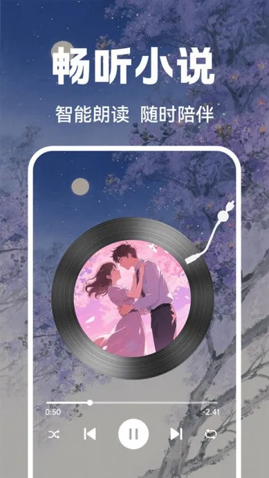 �����������v1.0.3 �ٷ������ͼ