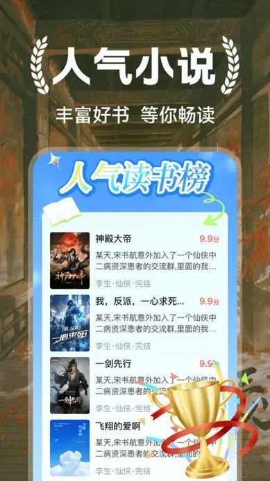 �����������v1.0.3 �ٷ������ͼ