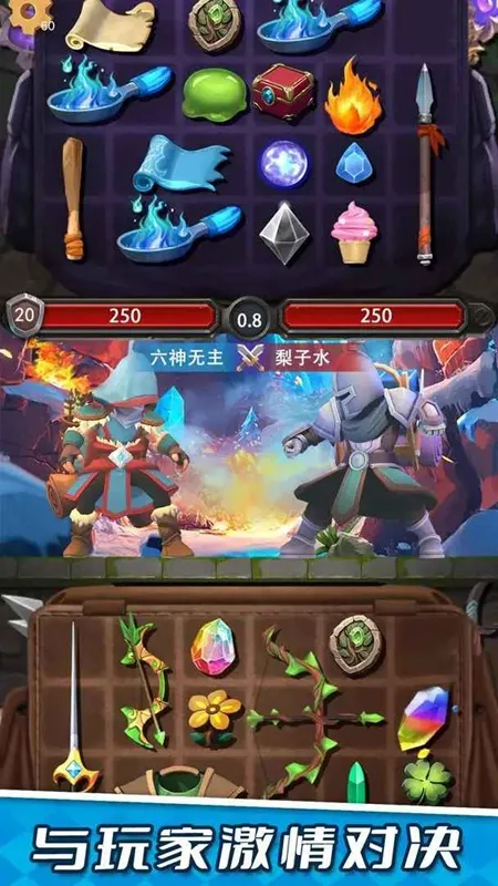 װ���ɱ���v1.0.3 �ٷ������ͼ