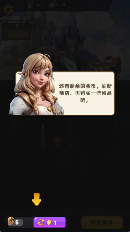 װ���ɱ���