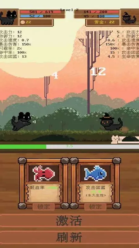 ȫ���èè���Ҷ�v0.4.2 ��׿���ͼ