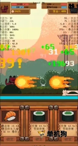 ȫ���èè���Ҷ�