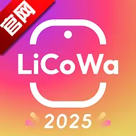 LiCoWa2026���°汾v1.11.2 ��Ѱ�
