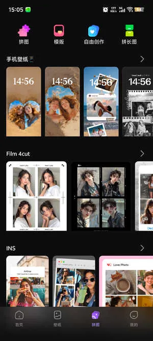 LiCoWa2026最新版本 LiCoWa2026最新版本