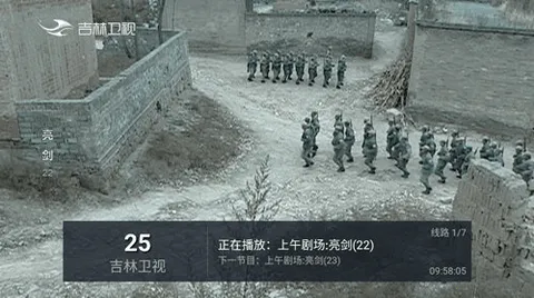 С��TV�����ֻ���