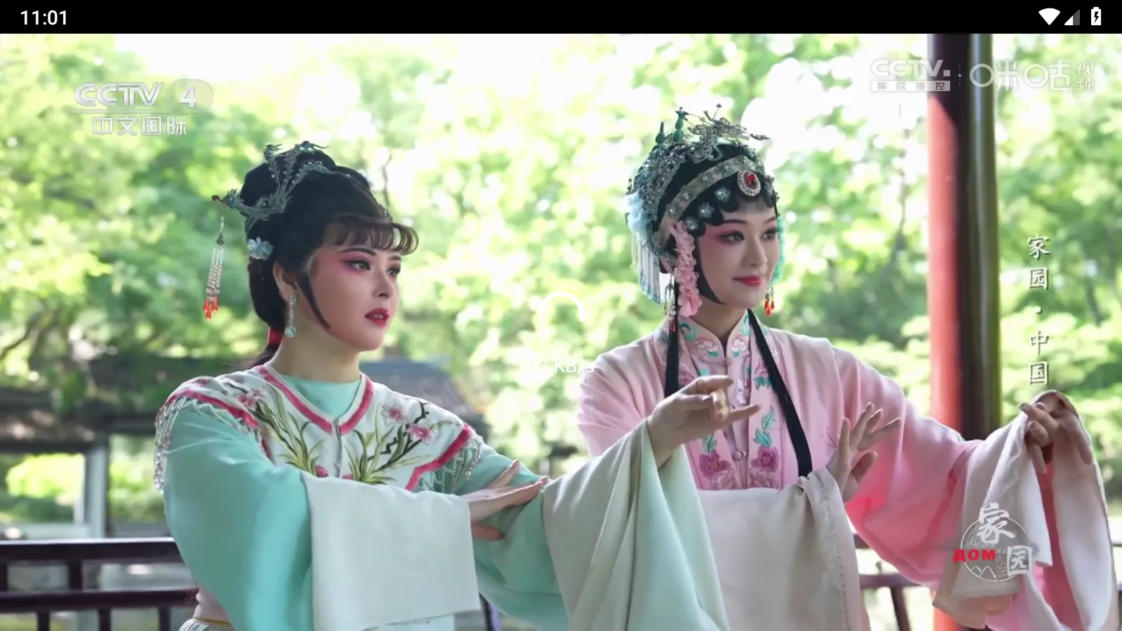 èTV�۰�̨��