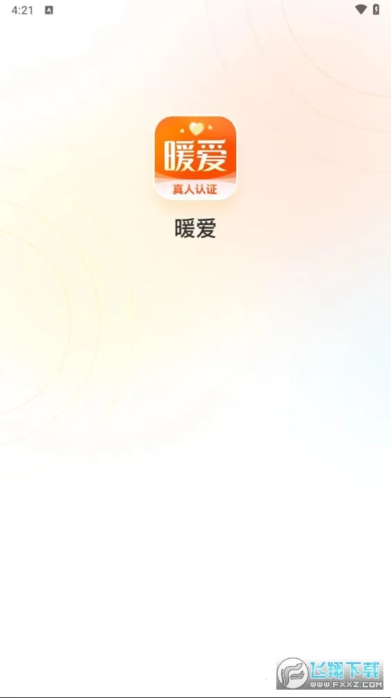 ů������v1.9.4 ��׿���ͼ