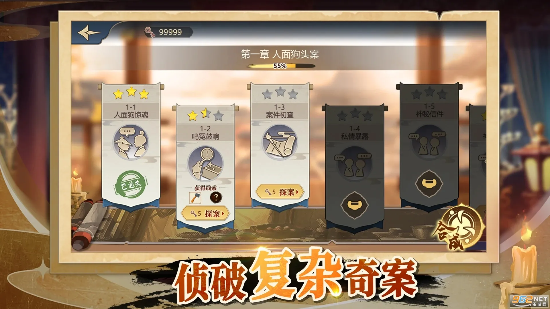 ��̽���ִv1.0.15 ��Ѱ��ͼ