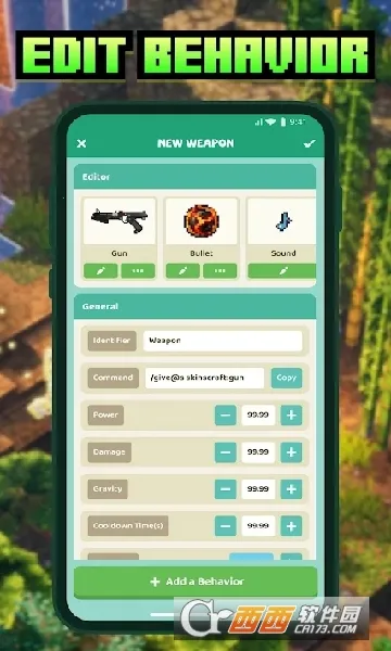 Craft��׿���ֻ���v2.1.1.4 �ֻ����ͼ