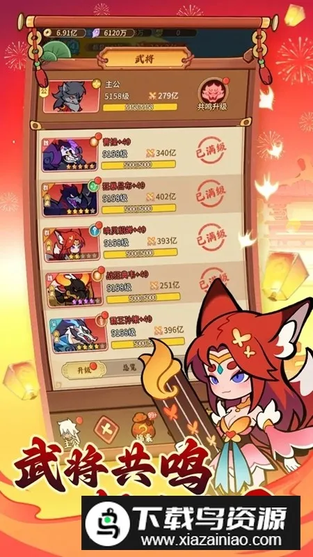 �޻�����2026�ٷ����°汾