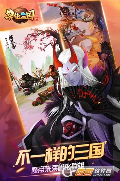 �޻�����2026�ٷ����°汾v21.10.0 �ٷ������ͼ